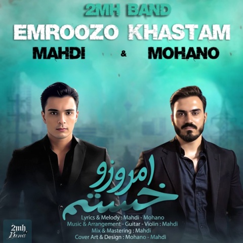مهدی - کاور آهنگ و موهانو امروزو خستم
