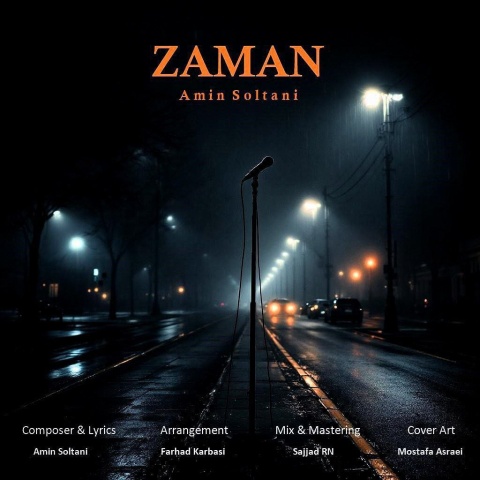 امین سلطانی - کاور آهنگ زمان
