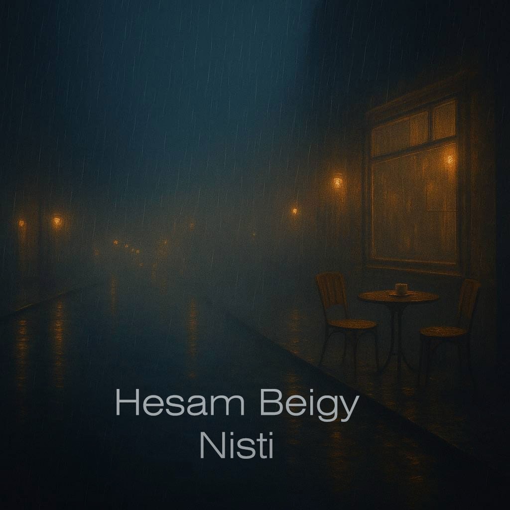 نیستی - حسام بیگی