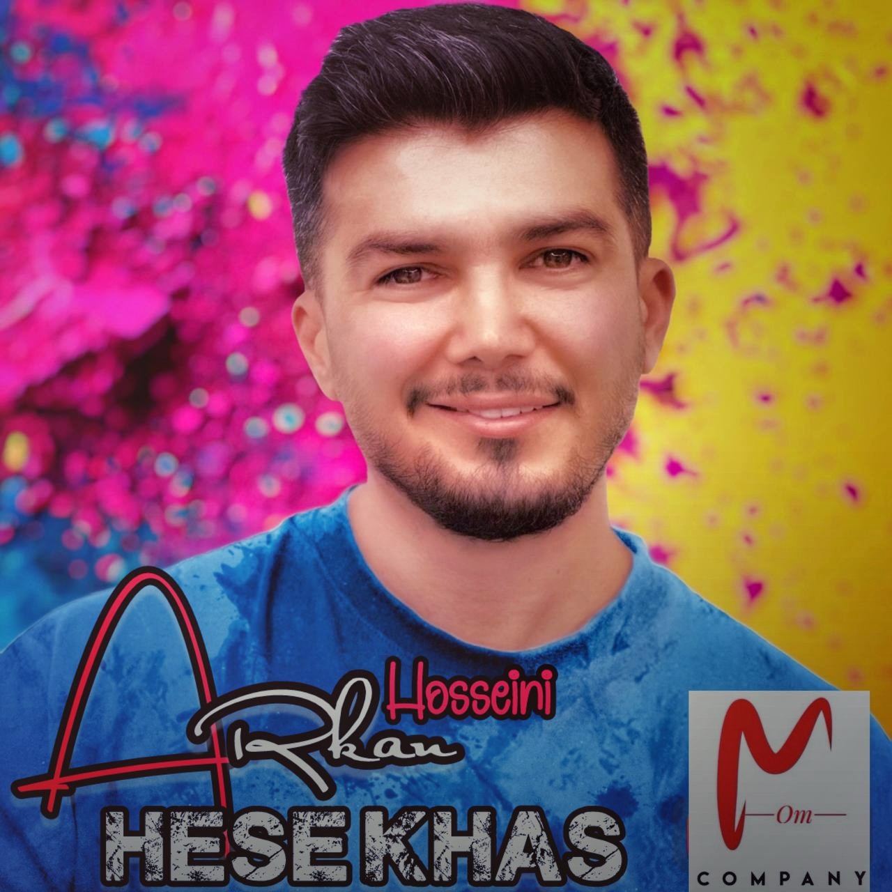 تصویر کاور آهنگ حس خاص با صدای آرکان حسینی