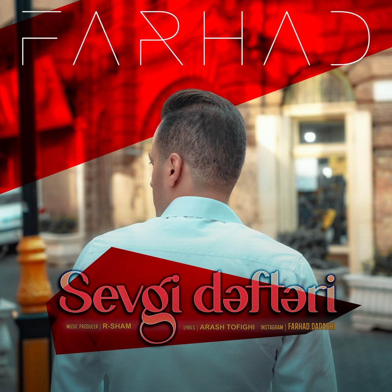تصویر کاور آهنگ سئوگی دفتری با صدای فرهاد داداشی