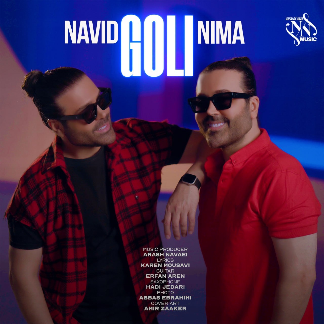 تصویر کاور آهنگ گلی با صدای نوید و نیما