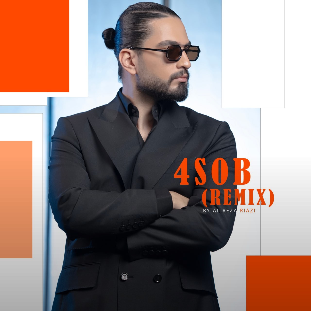 تصویر کاور آهنگ 4 صبح (ریمیکس) با صدای نیواد