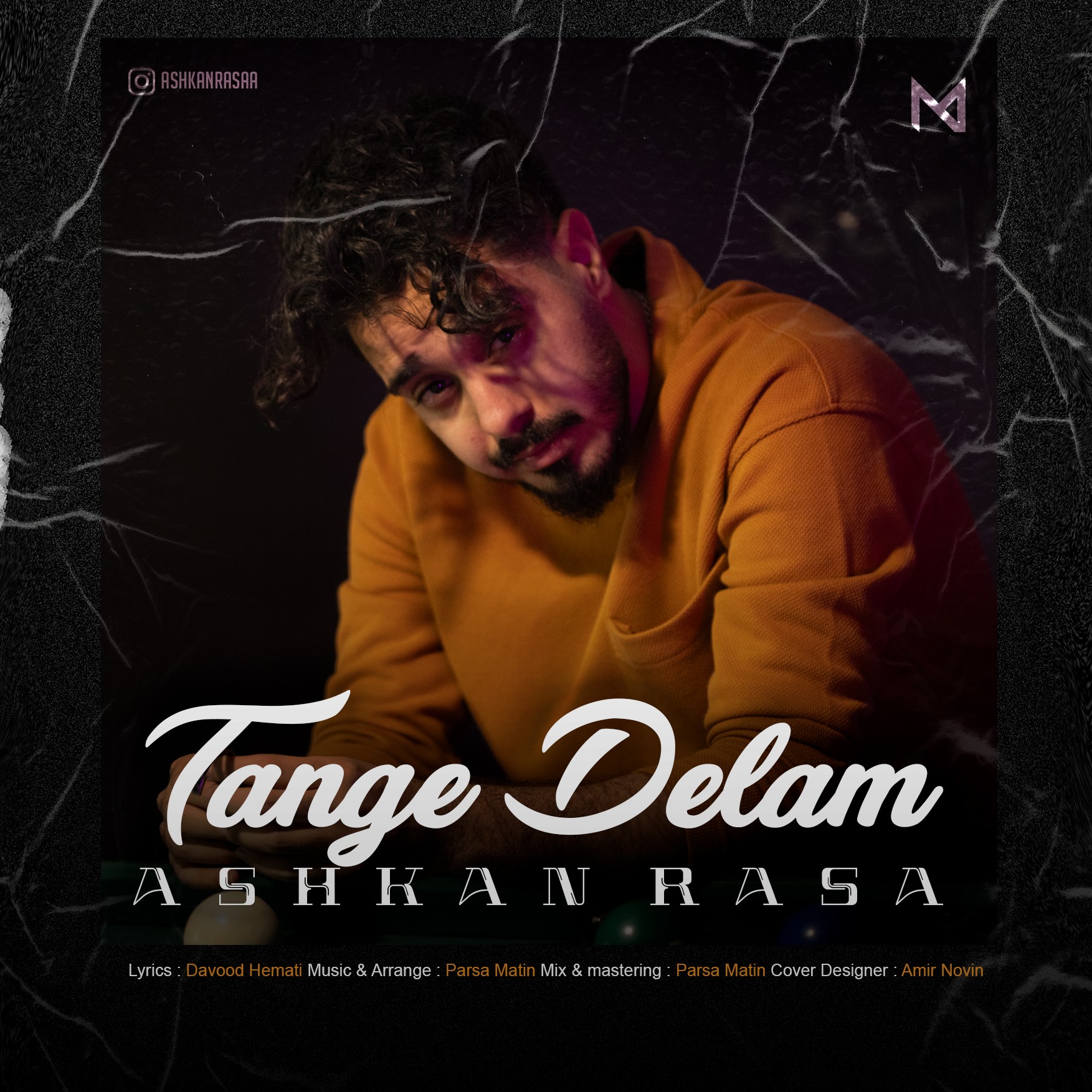 تصویر کاور آهنگ تنگه دلم با صدای اشکان رسا