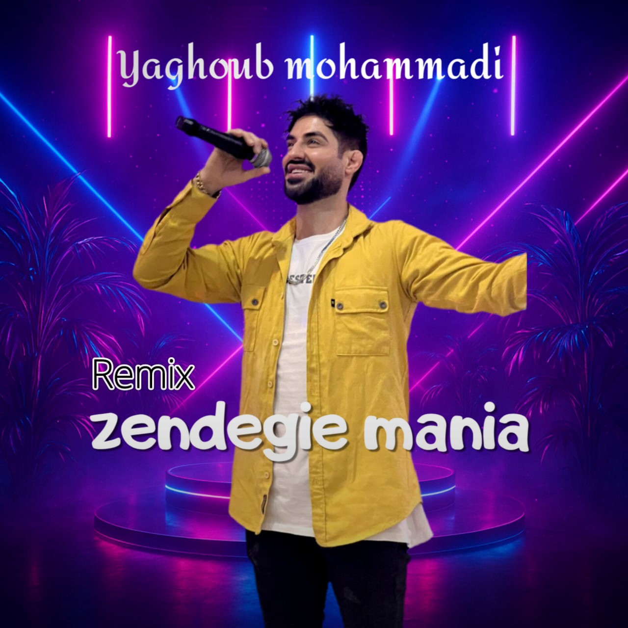 تصویر کاور آهنگ زندگی منیا (ریمیکس) با صدای یعقوب محمدی