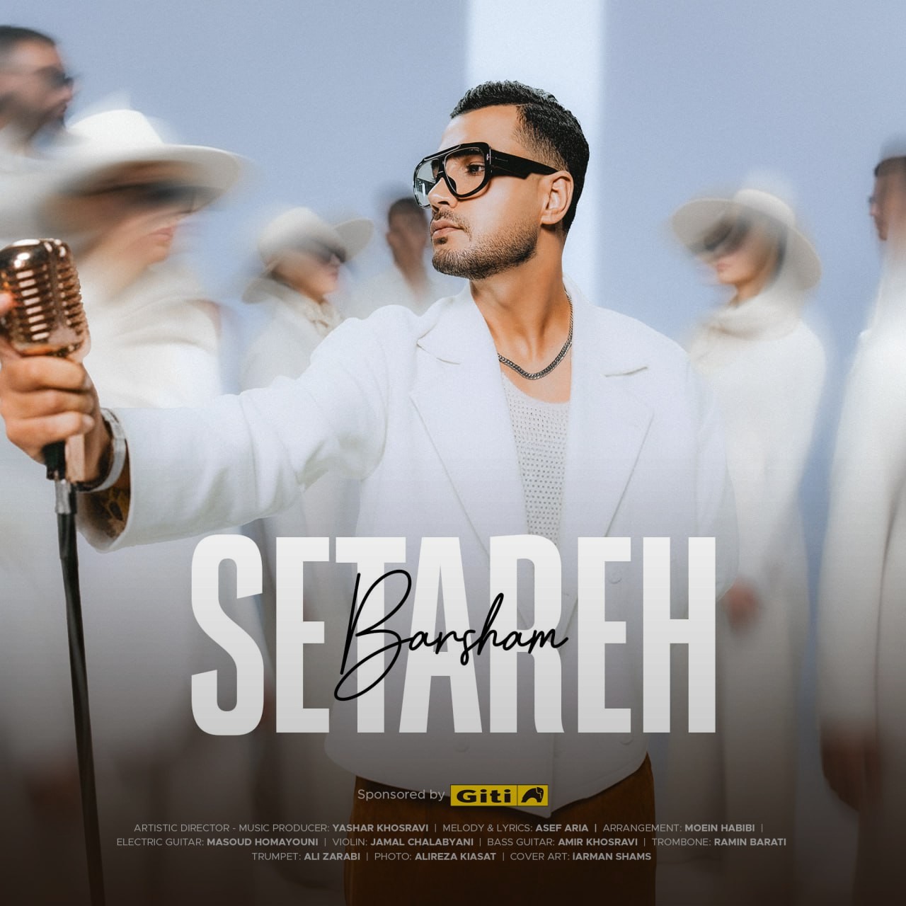 تصویر کاور آهنگ ستاره با صدای برشام