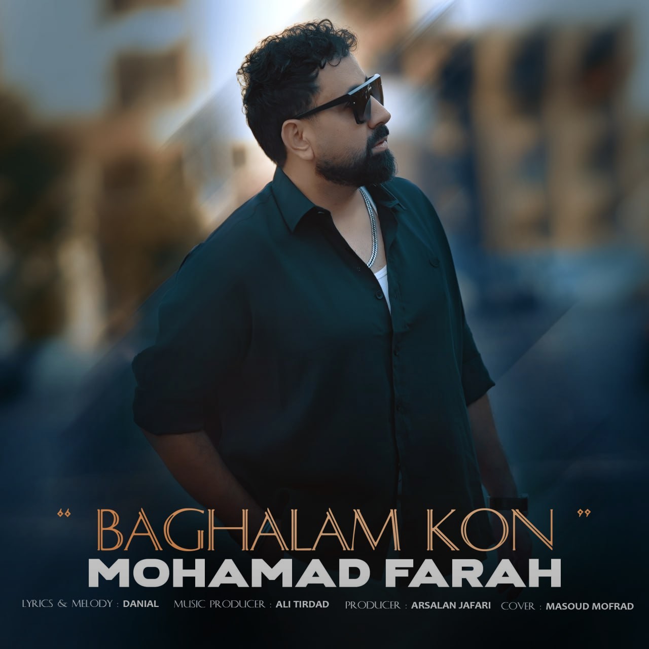 تصویر کاور آهنگ بغلم کن با صدای محمد فرح