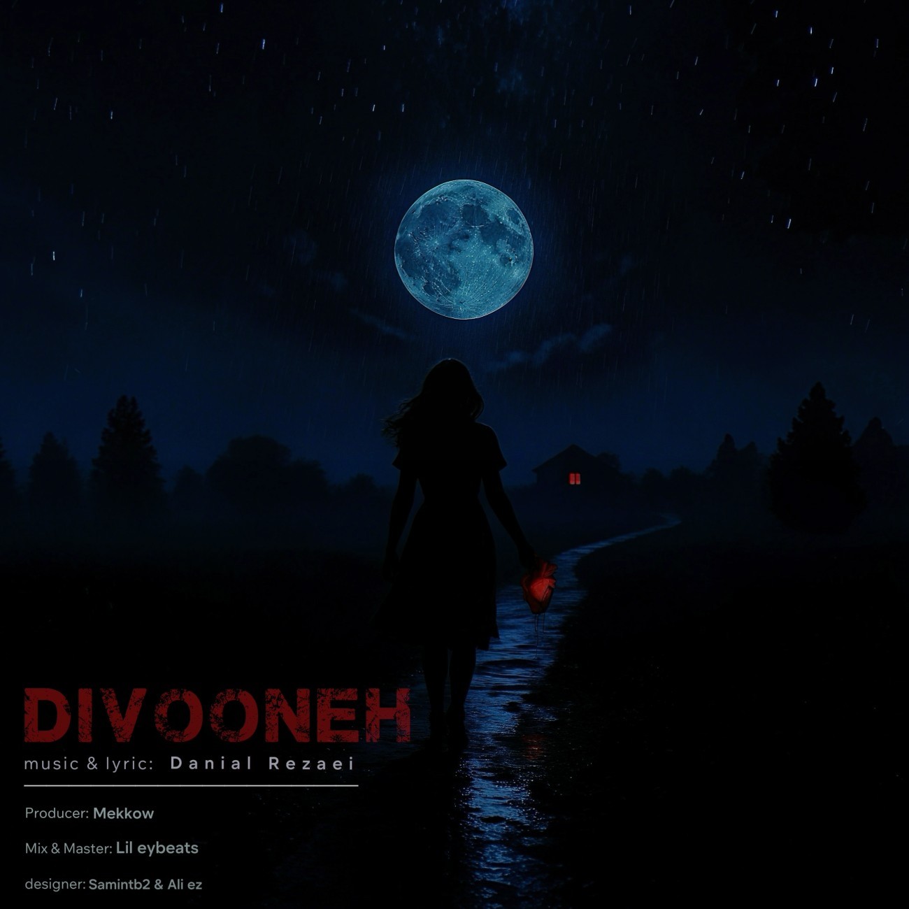 تصویر کاور آهنگ دیوونه با صدای دانیال رضایی