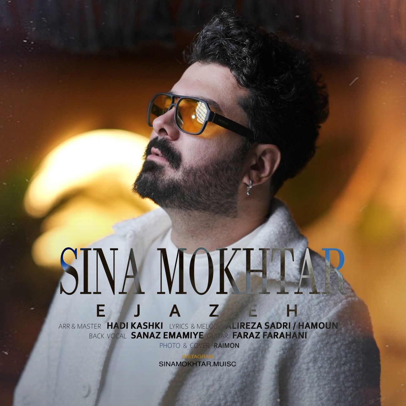 تصویر کاور آهنگ اجازه با صدای سینا مختار