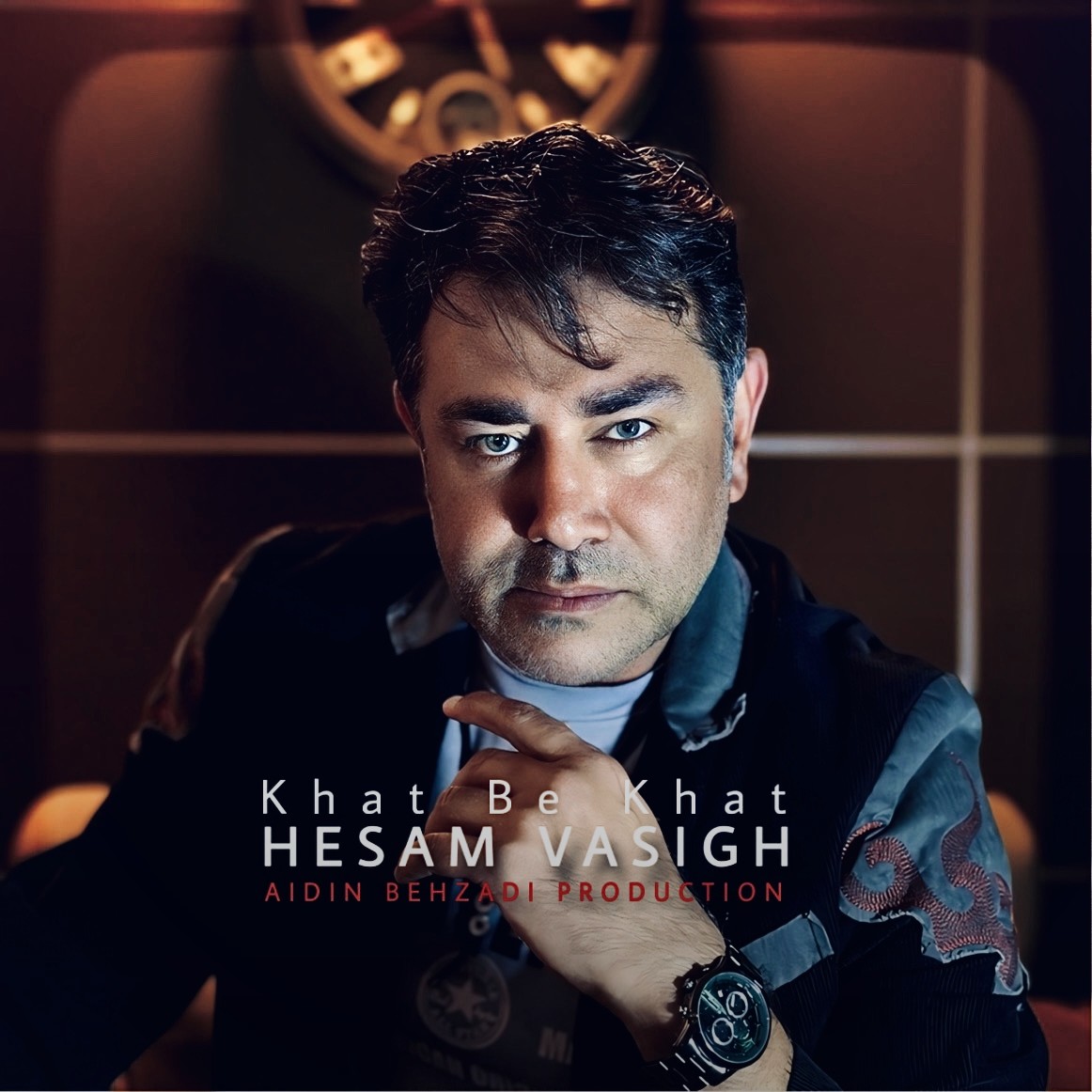 تصویر کاور آهنگ خط به خط با صدای حسام وثیق