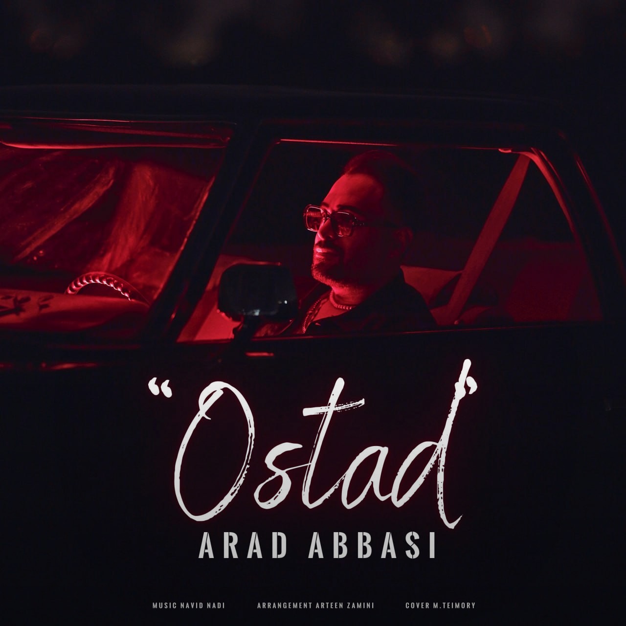 تصویر کاور آهنگ استاد با صدای آراد عباسی