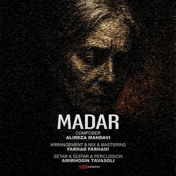 تصویر کاور آهنگ مادر با صدای فرهاد فرهادی و علیرضا مهدوی و امیر حسین توسلی