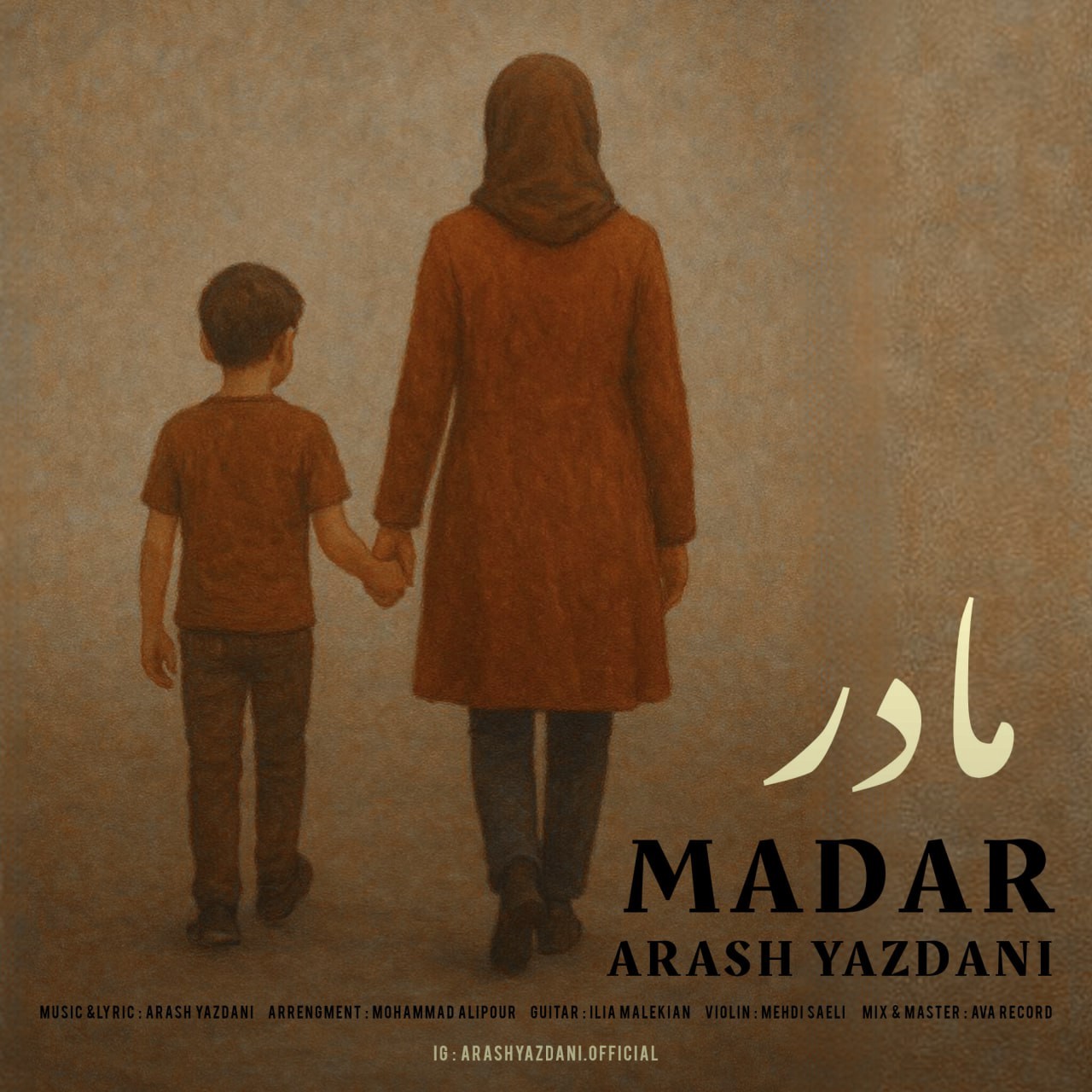 تصویر کاور آهنگ مادر با صدای آرش یزدانی