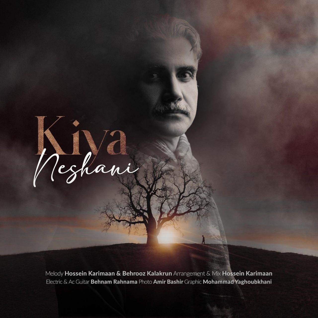 تصویر کاور آهنگ نشانی با صدای کیا