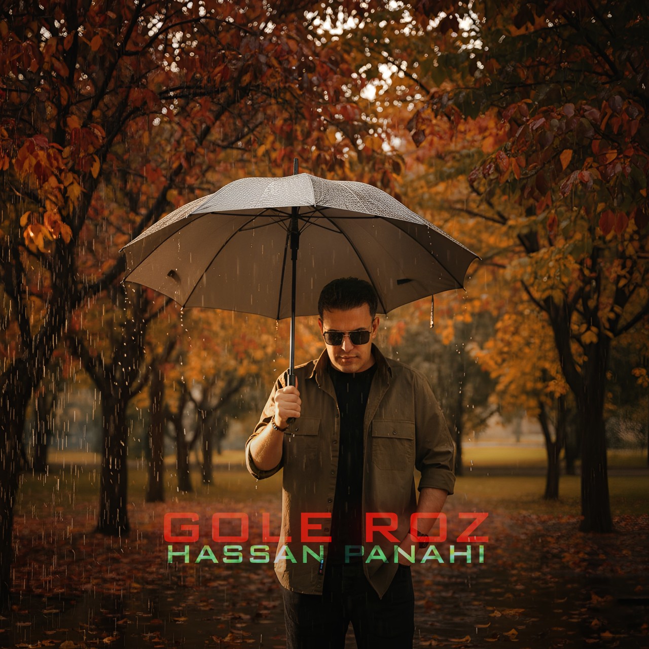 تصویر کاور آهنگ گل رز با صدای حسن پناهی