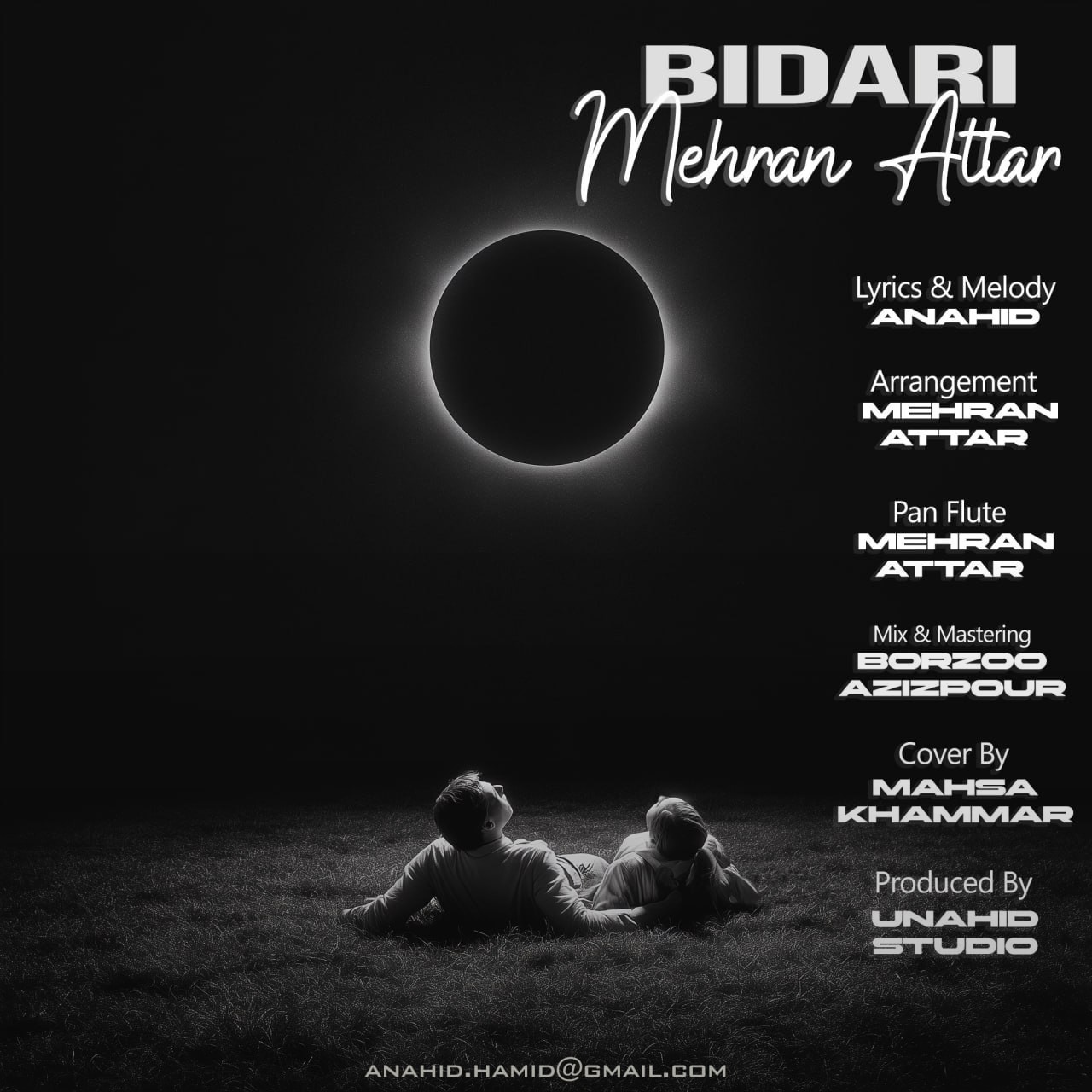 تصویر کاور آهنگ بیداری با صدای مهران عطار