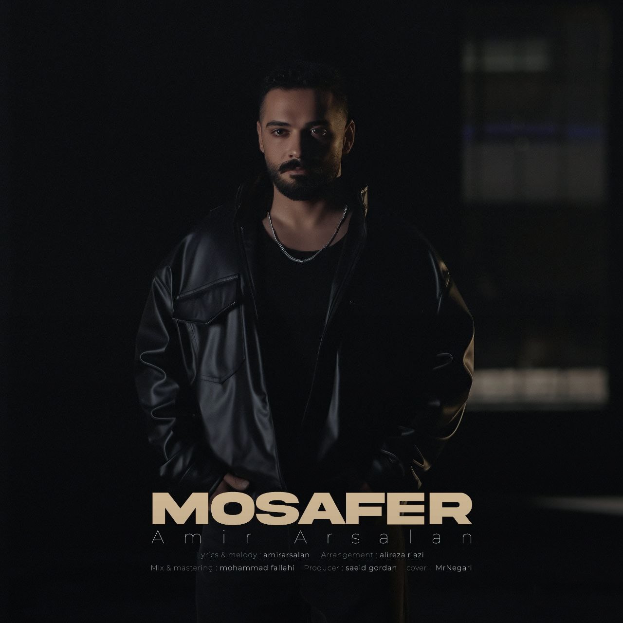 تصویر کاور آهنگ مسافر با صدای امیر ارسلان