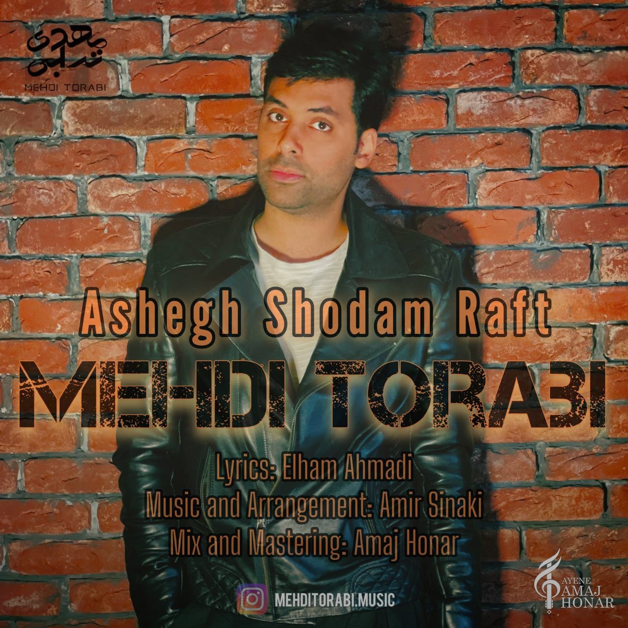 تصویر کاور آهنگ عاشق شدم رفت با صدای مهدی ترابی