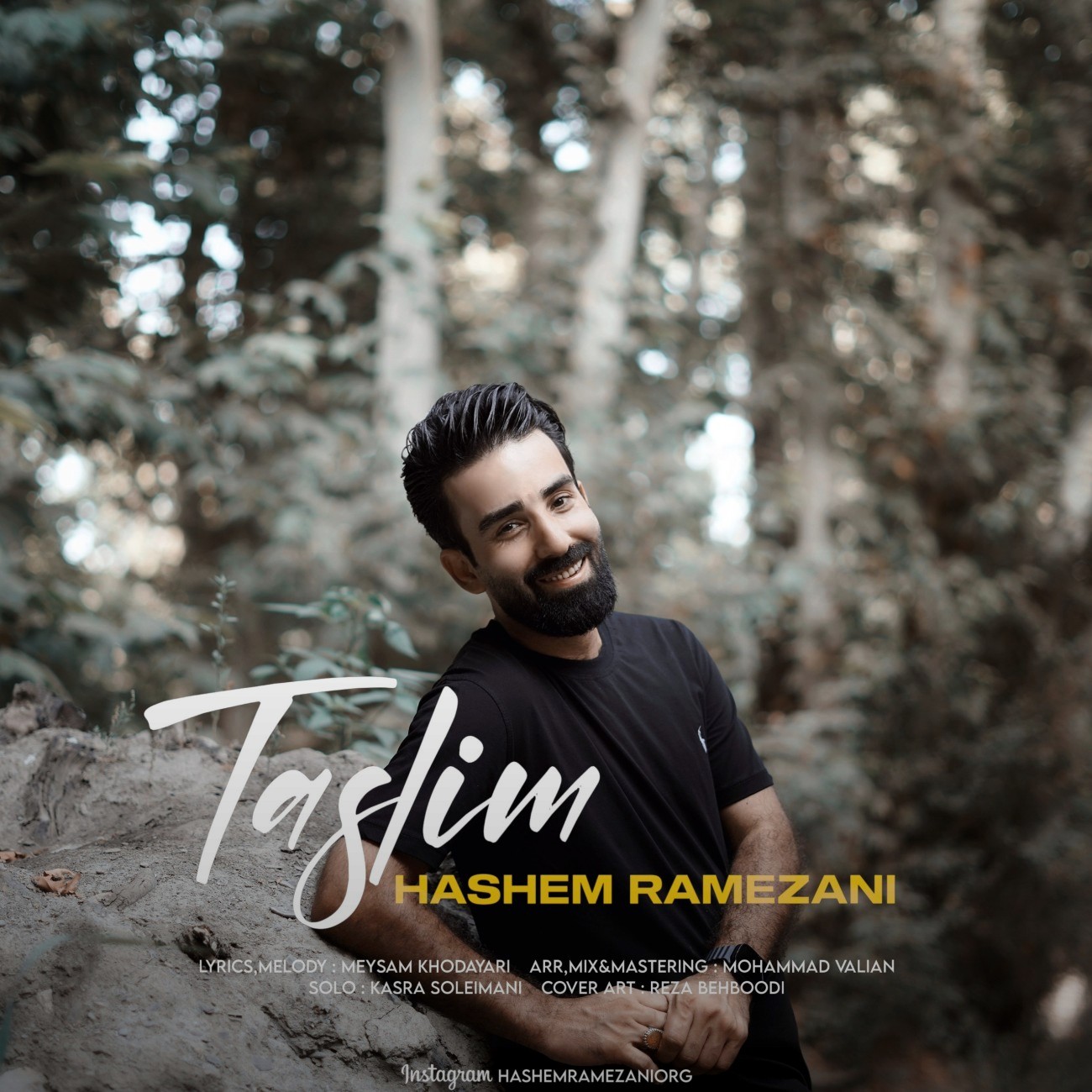 تصویر کاور آهنگ تسلیم با صدای هاشم رمضانی