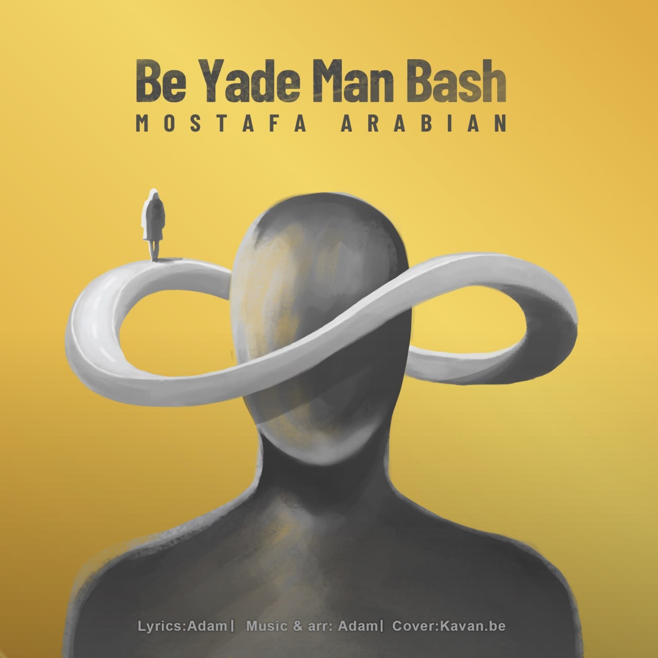 تصویر کاور آهنگ به یاد من باش با صدای مصطفی عربیان