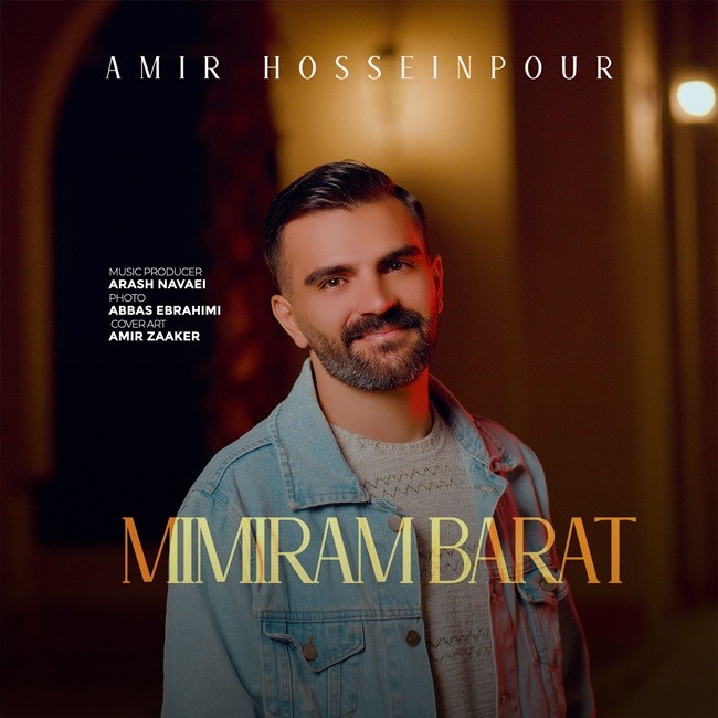 تصویر کاور آهنگ میمیرم برات با صدای امیر حسین پور