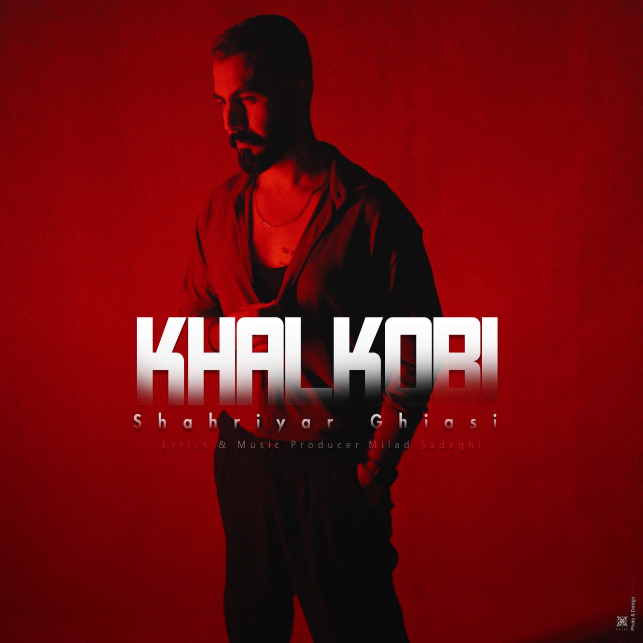 تصویر کاور آهنگ خالکوبی با صدای شهریار غیاثی