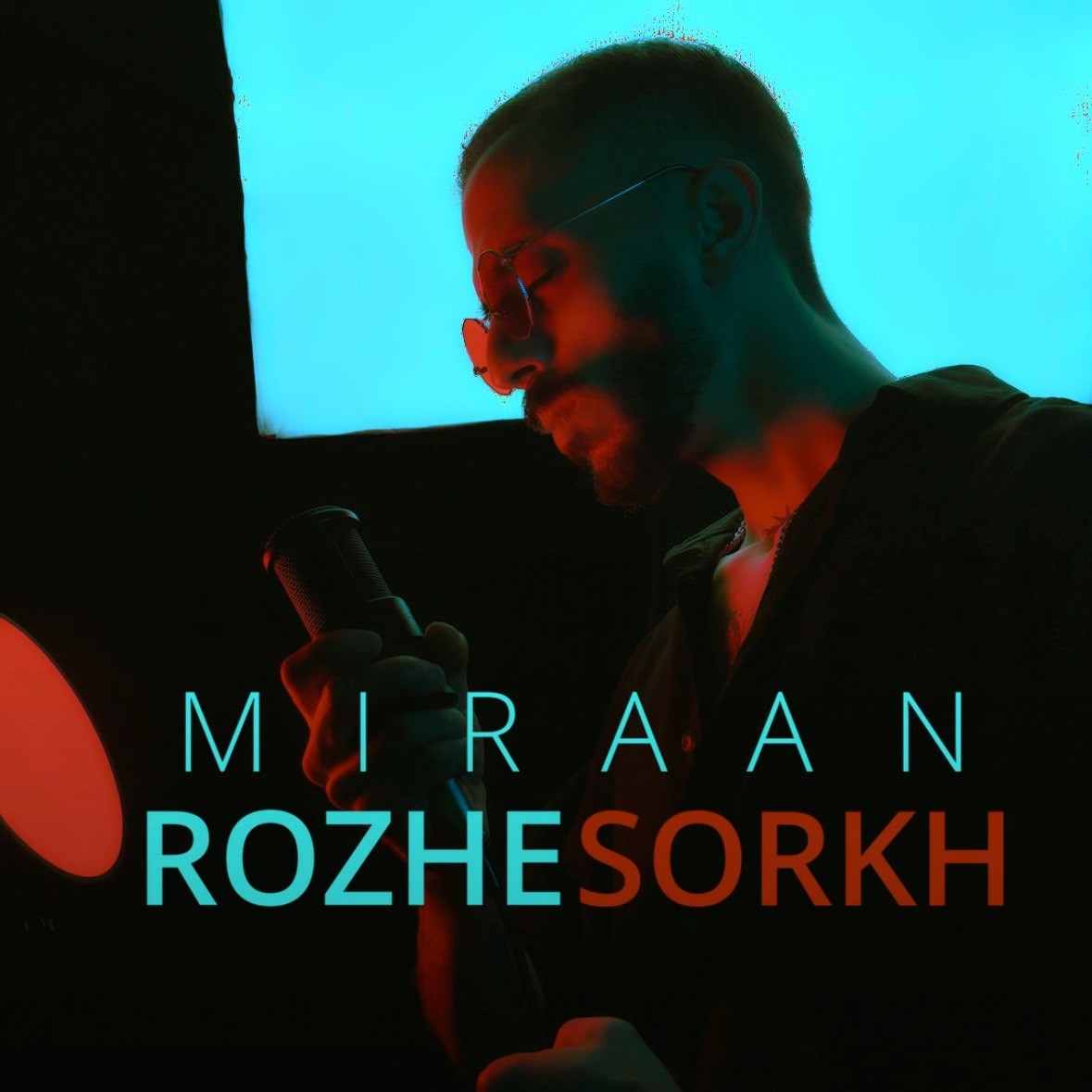 تصویر کاور آهنگ رژ سرخ با صدای میران