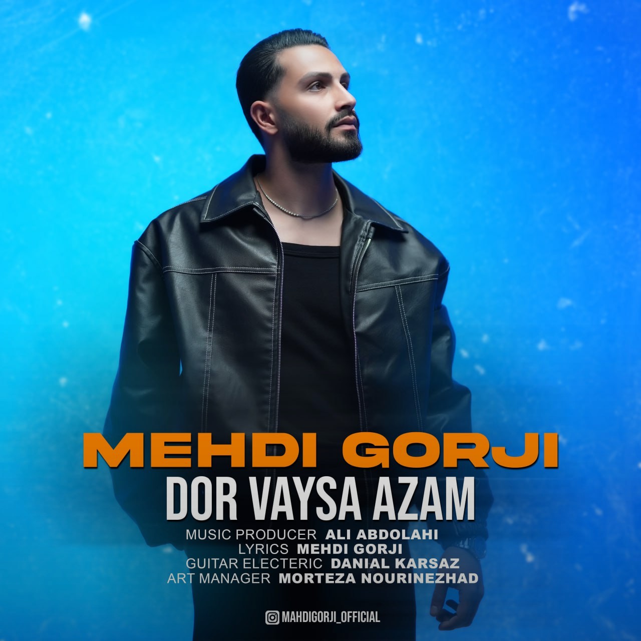 تصویر کاور آهنگ دور وایسا ازم با صدای مهدی گرجی