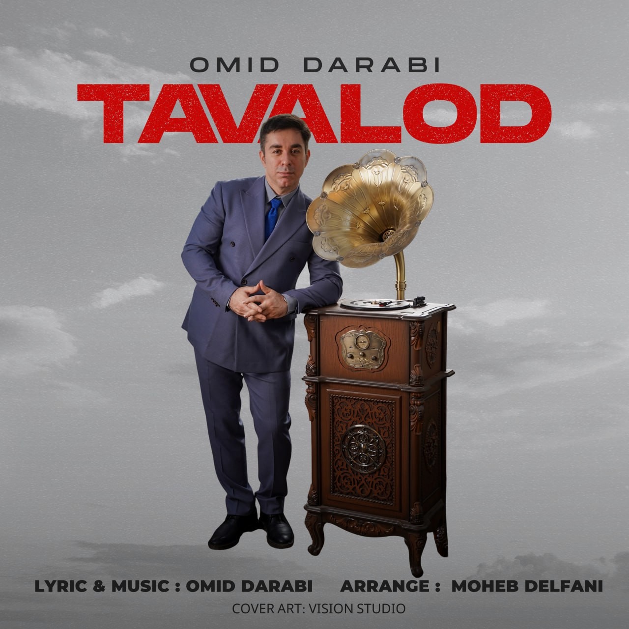 تصویر کاور آهنگ تولد با صدای امید دارابی