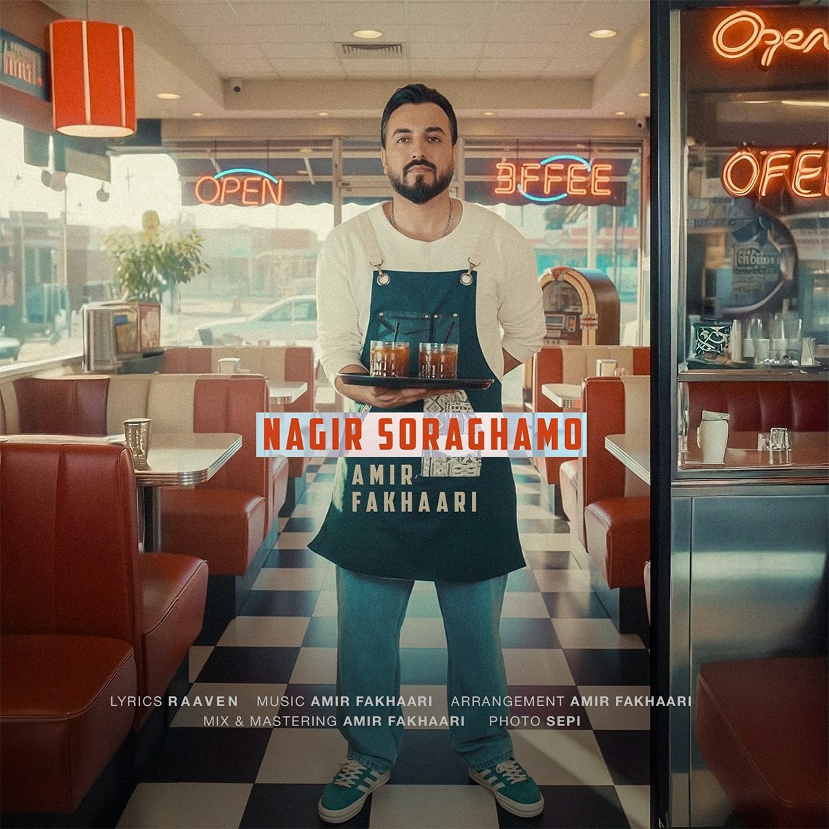 تصویر کاور آهنگ نگیر سراغمو با صدای امیر فخاری