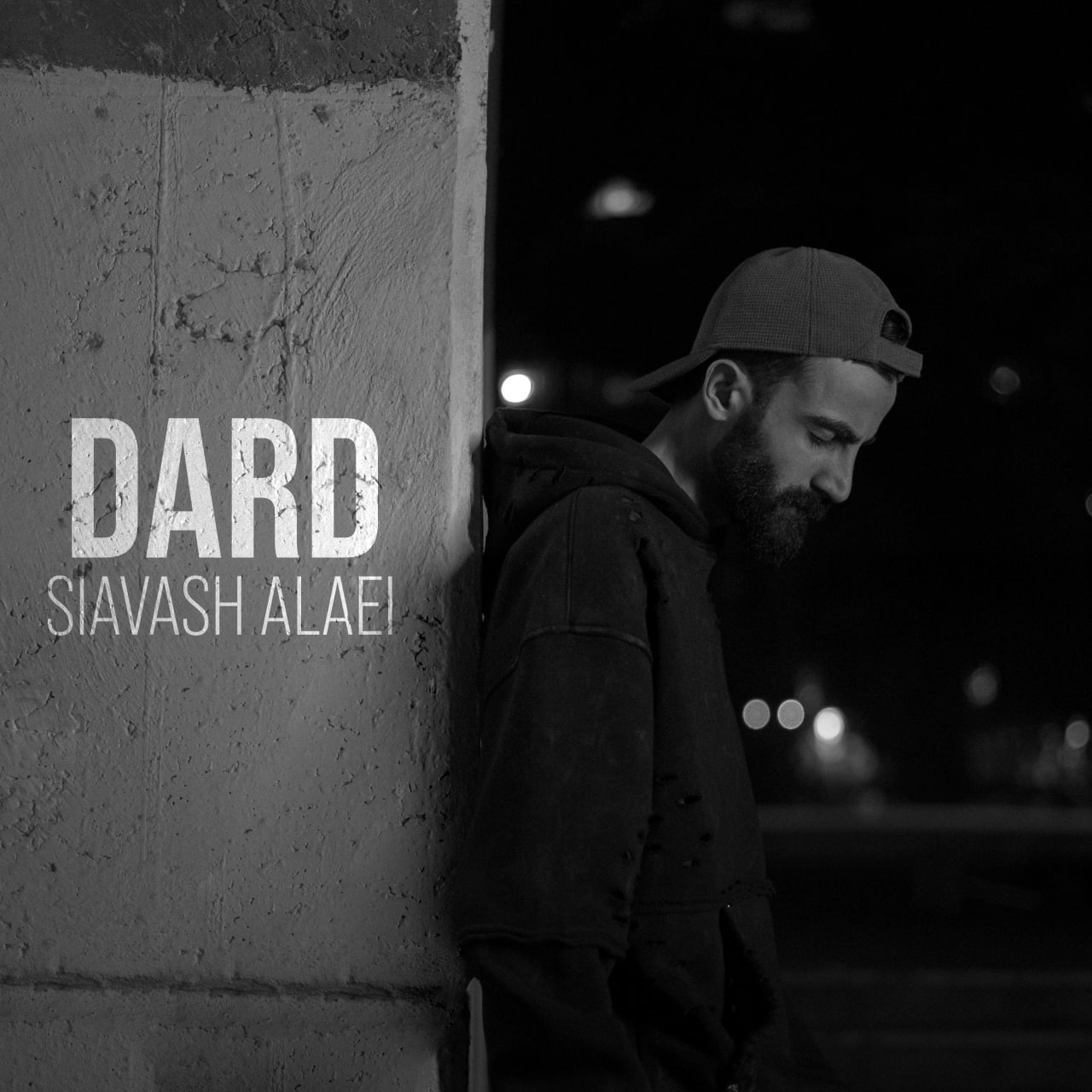 تصویر کاور آهنگ درد با صدای سیاوش علایی