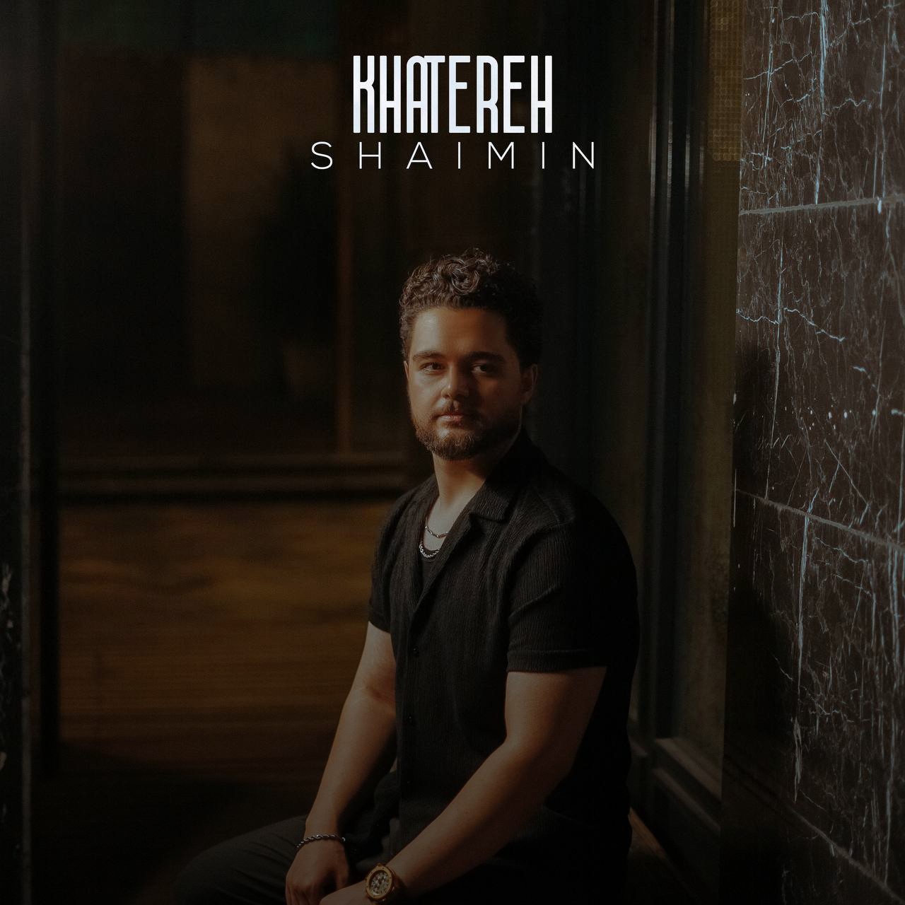 تصویر کاور آهنگ خاطره با صدای شایمین