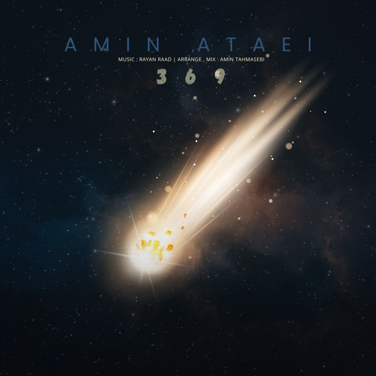 تصویر کاور آهنگ 369 با صدای امین عطایی