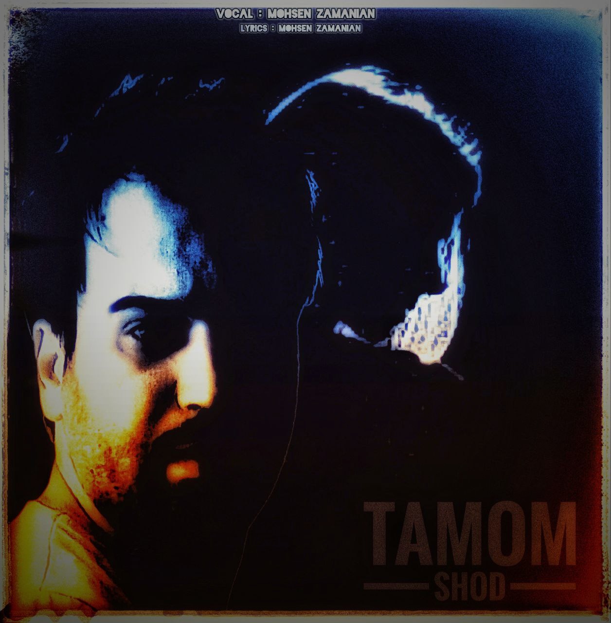 تصویر کاور آهنگ تموم شد با صدای محسن زمانیان
