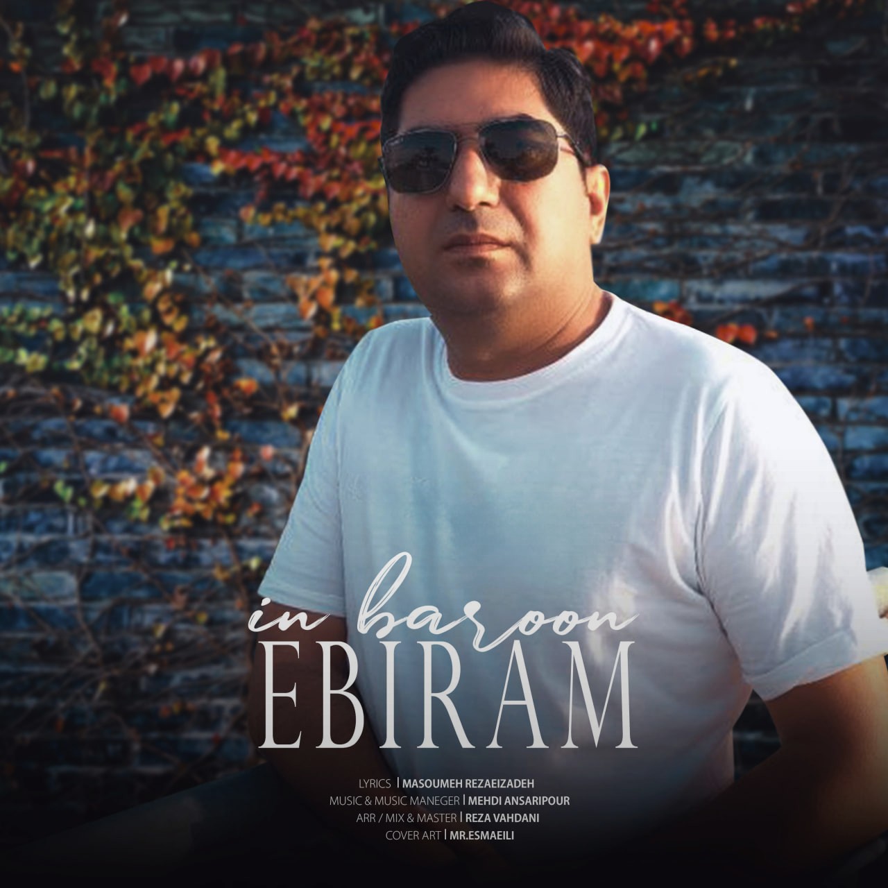 تصویر کاور آهنگ این بارون با صدای ابیرام