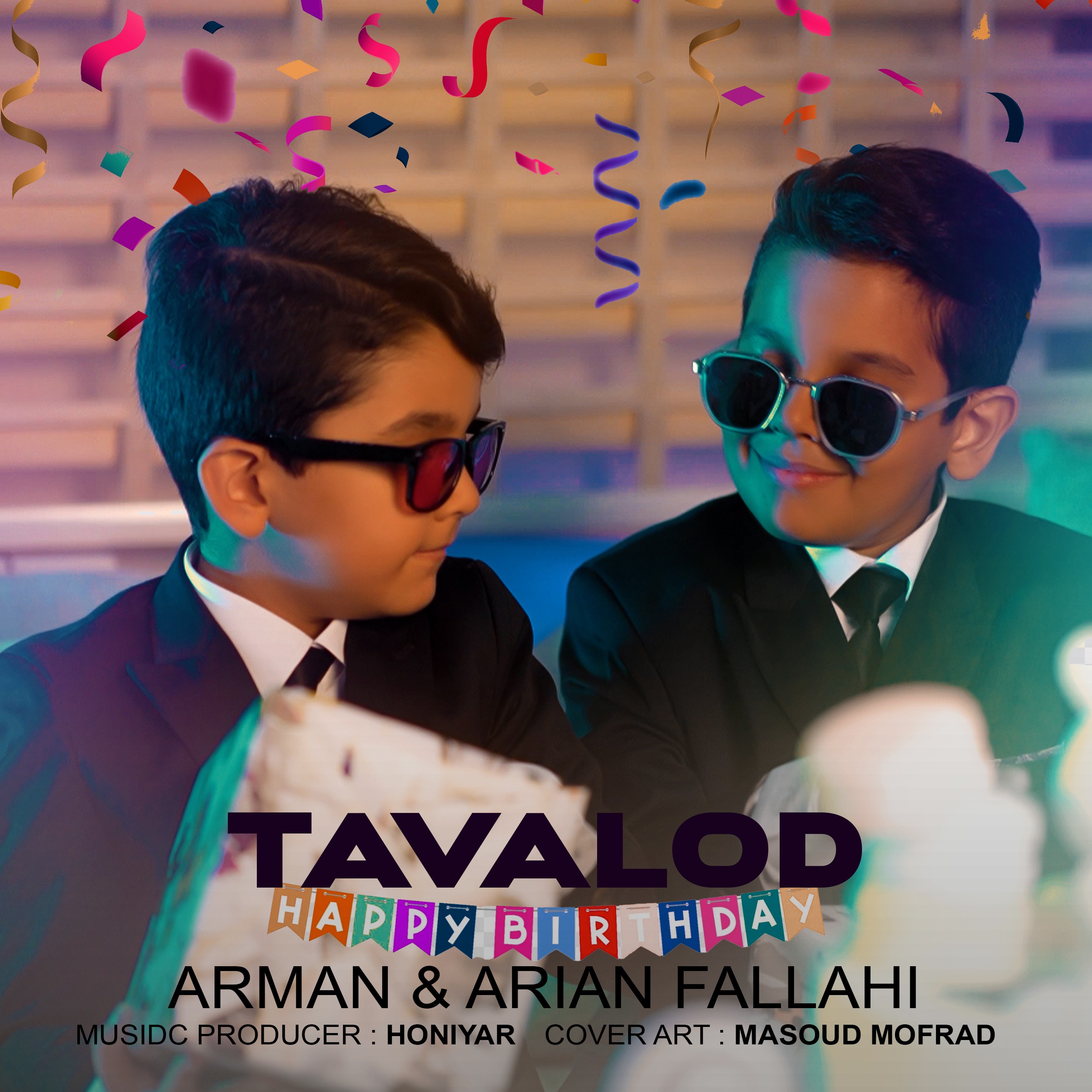 تصویر کاور آهنگ تولد با صدای آرمان و آرین فلاحی