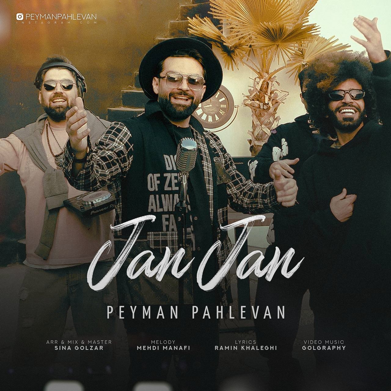 تصویر کاور آهنگ جان جان با صدای پیمان پهلوان