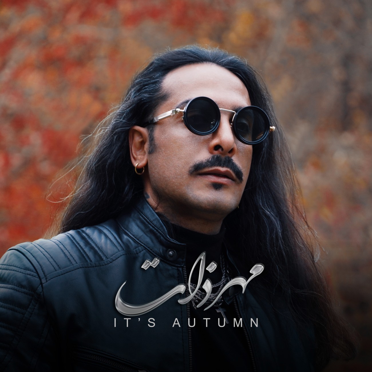 تصویر کاور آهنگ پاییزه با صدای مهرذات