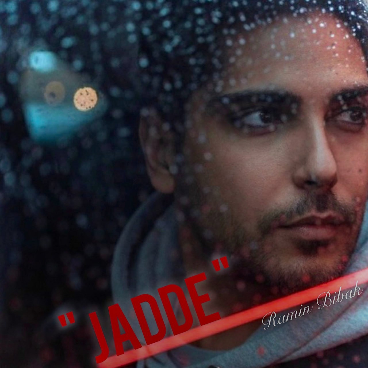 تصویر کاور آهنگ جاده با صدای رامین بی باک