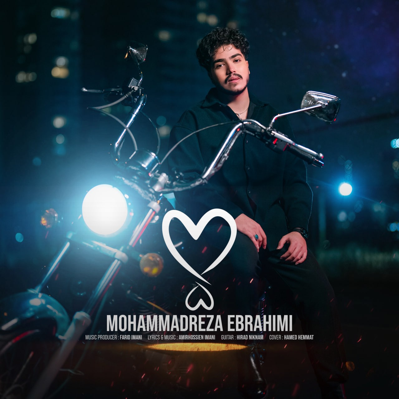 تصویر کاور آهنگ پنج برعکس با صدای محمدرضا ابراهیمی