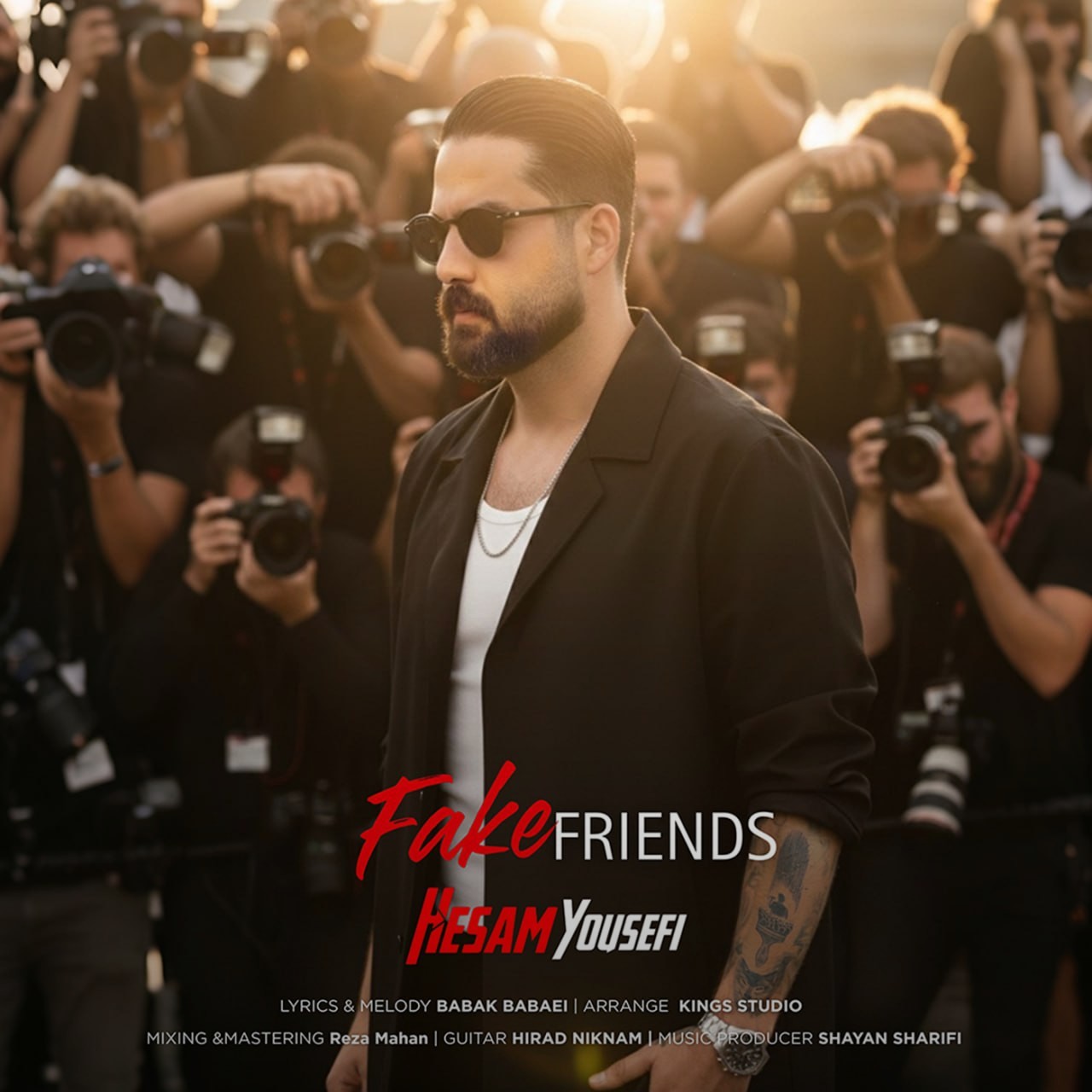 تصویر کاور آهنگ رفیقای فیک با صدای حسام یوسفی