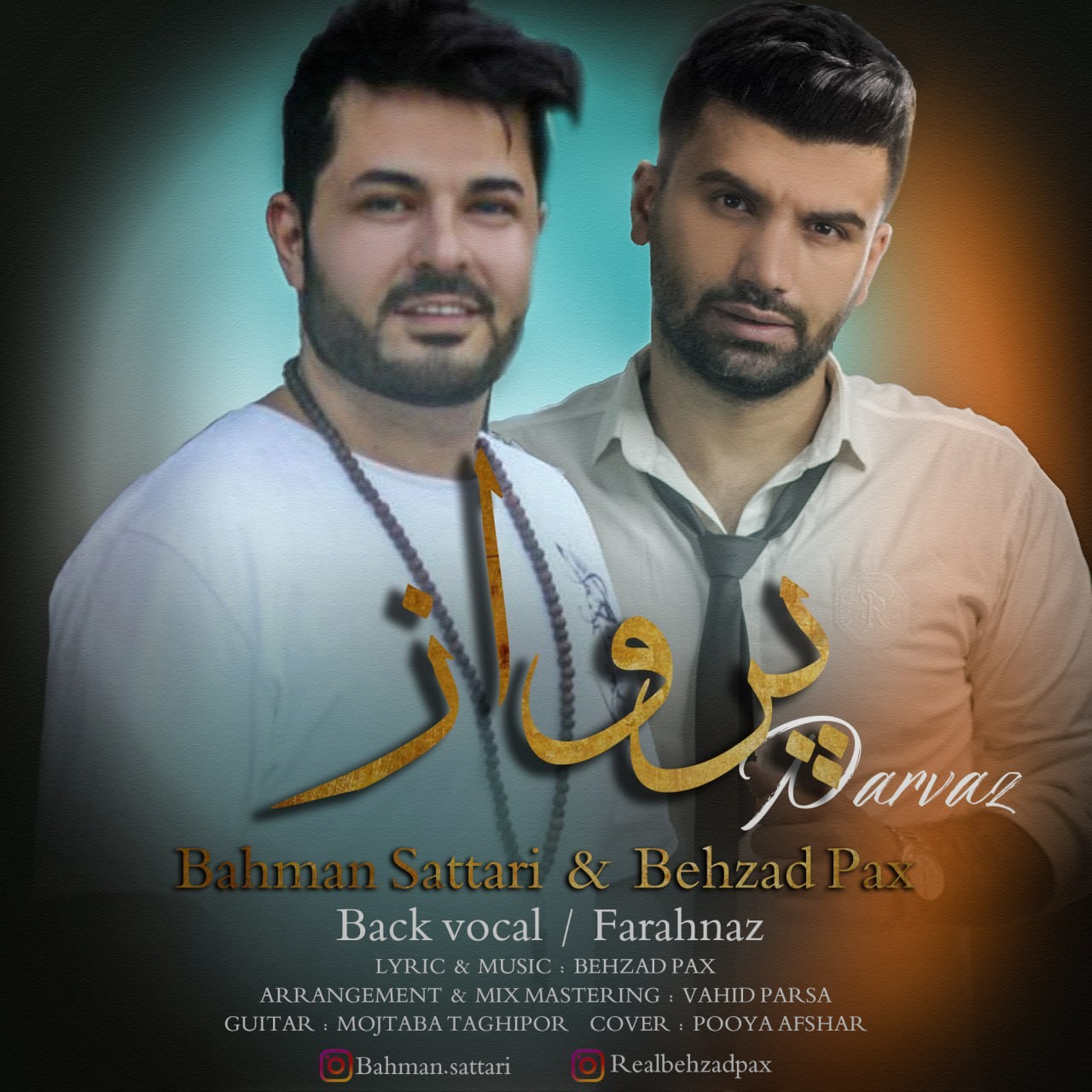 تصویر کاور آهنگ پرواز با صدای بهمن ستاری و بهزاد پکس