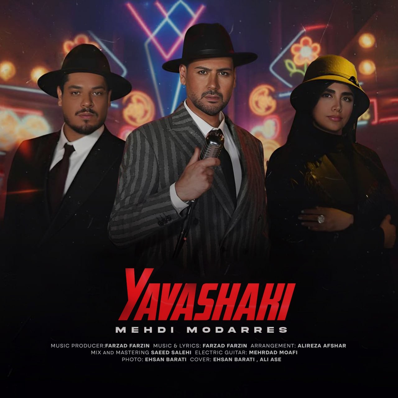 تصویر کاور آهنگ یواشکی با صدای مهدی مدرس