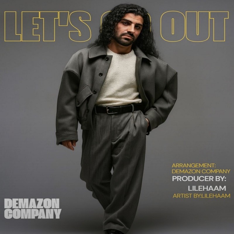 تصویر کاور آهنگ بیا بریم بیرون با صدای لیل ایهام