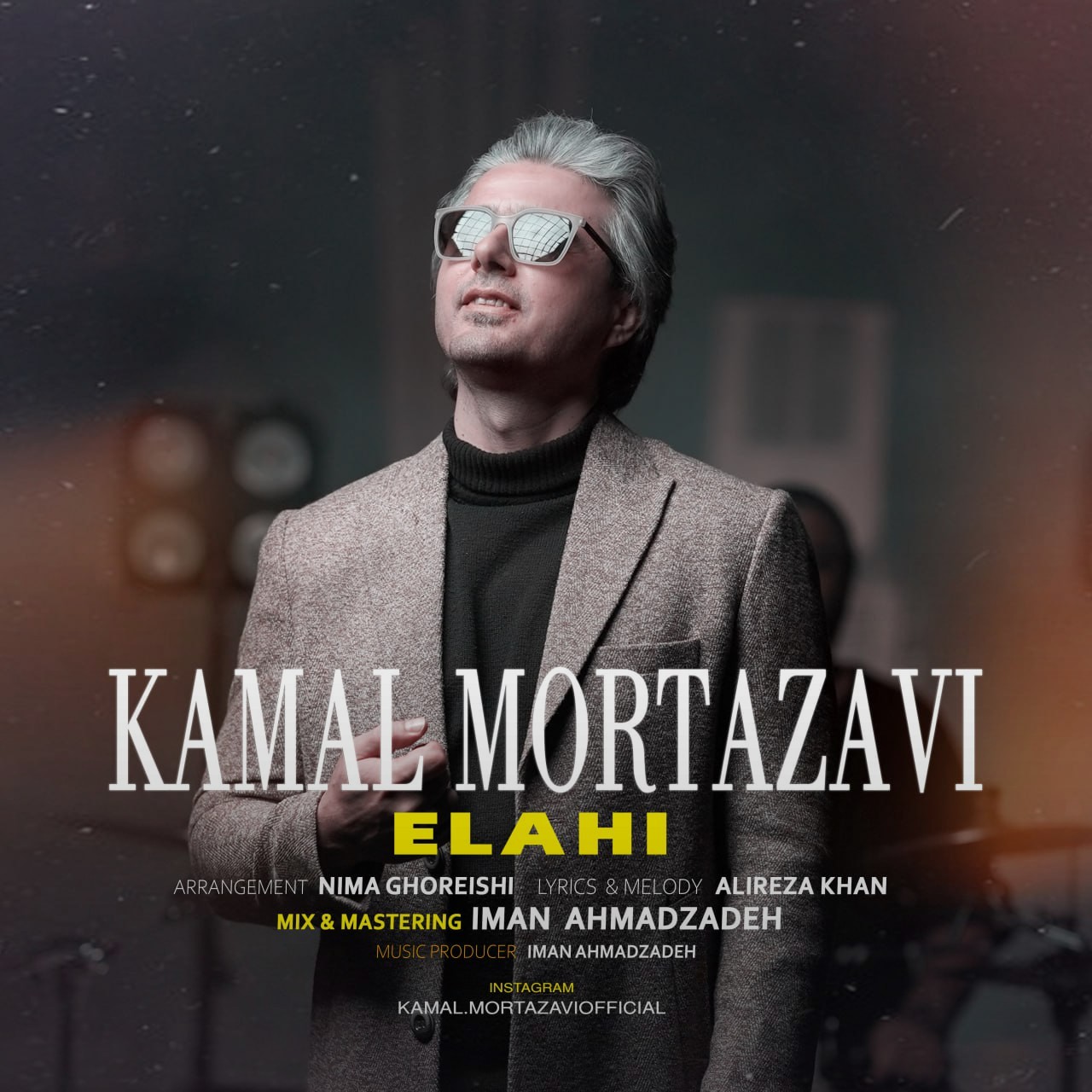 تصویر کاور آهنگ الهی با صدای کمال مرتضوی