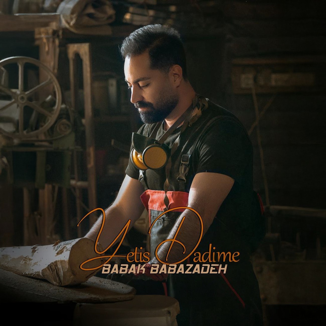تصویر کاور آهنگ یتیش دادیمه با صدای بابک بابازاده