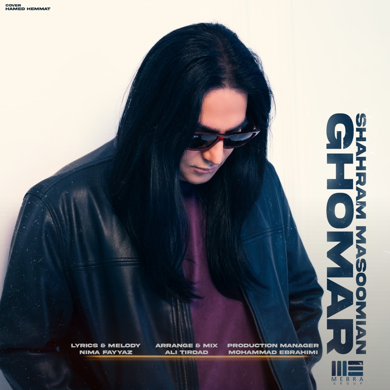 تصویر کاور آهنگ قمار با صدای شهرام معصومیان