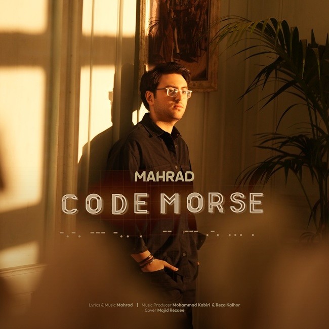 تصویر کاور آهنگ کد مورس با صدای مهراد