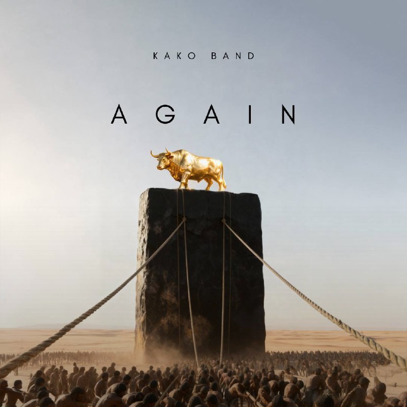 تصویر کاور آهنگ دوباره با صدای کاکو بند