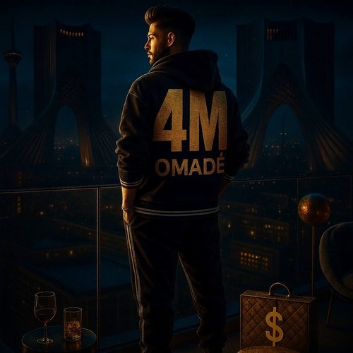 تصویر کاور آهنگ فور ام اومده با صدای فور ام